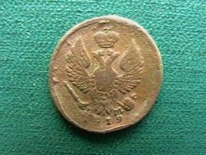 2009-03-15 00-07-00.JPG