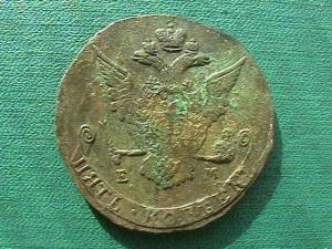 2009-03-14 23-52-00 (2).JPG