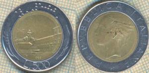 Италия 500 лир 1985  5.jpg