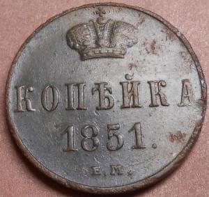 монеты 821.jpg