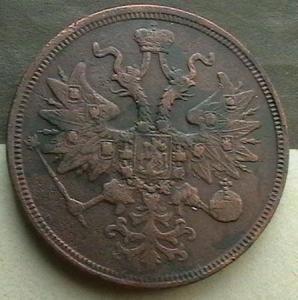 2009-03-14 23-50-00 (2).JPG