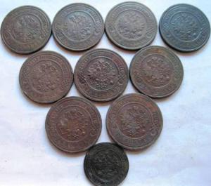 Изображение 4723.jpg