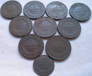 Изображение 4722 (1).jpg