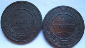 Изображение 4725.jpg