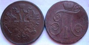 Изображение 4728.jpg