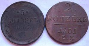 Изображение 4727.jpg