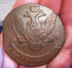 Изображение 4742.jpg