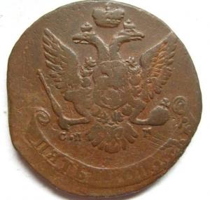 Изображение 4747.jpg