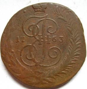 Изображение 4749.jpg