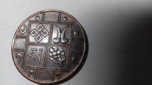 жетон 7,7 (2).jpg