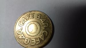 жетон 8,8 (2).jpg