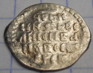 монеты 847.jpg