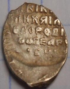 монеты 843.jpg