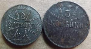 Изображение 003.jpg