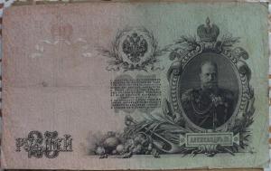 Изображение 017.jpg