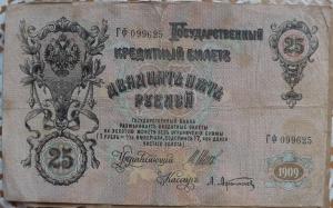 Изображение 020.jpg