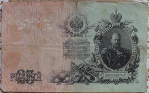 Изображение 019.jpg