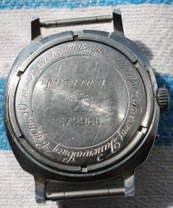 Изображение 2773.jpg