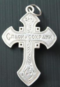 Изображение 2791.jpg