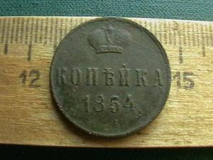 2009-03-22 01-03-00 (2).JPG