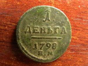 2009-03-22 00-32-00.JPG