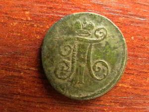 2009-03-22 00-32-00 (2).JPG