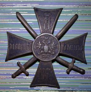 DSC_1407 (Копировать).JPG