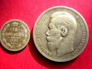 Изображение 535.jpg