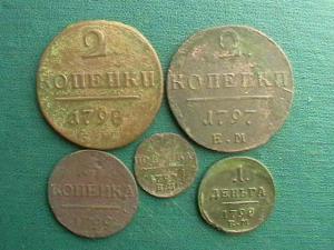 2009-03-17 23-28-00.JPG