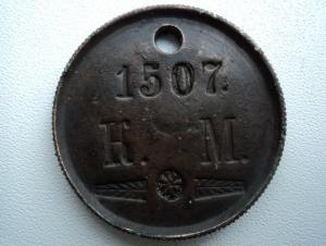 загруженное (1).jpg