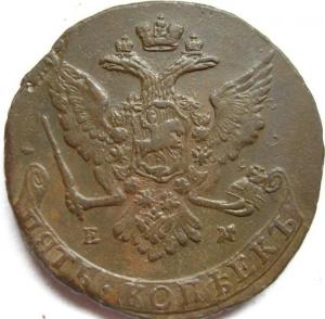 Изображение 4753.jpg