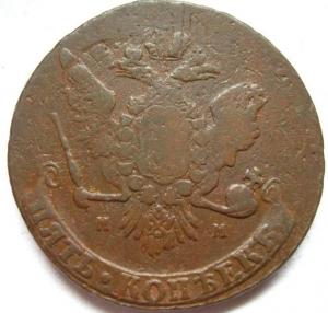 Изображение 4756.jpg