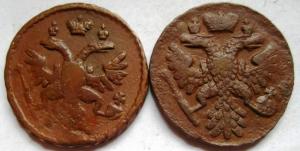 Изображение 4766.jpg