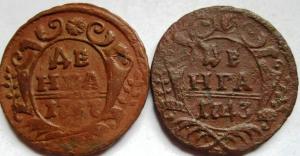 Изображение 4765.jpg