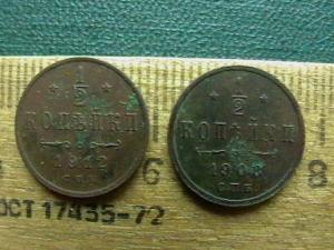 2009-03-27 21-58-00.JPG