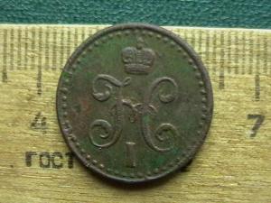 2009-03-27 22-00-00 (2).JPG