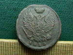 2009-03-27 21-59-00 (2).JPG