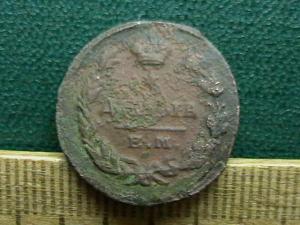 2009-03-27 22-00-00.JPG