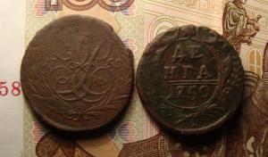 2 мон.рев..jpg