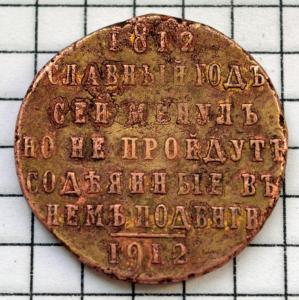 DSC_5439 (Custom).JPG