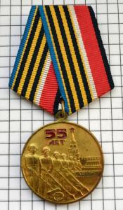 DSC_5445 (Custom).JPG