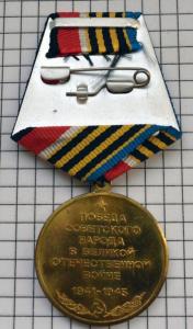 DSC_5446 (Custom).JPG