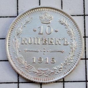 DSC_5455 (Custom).JPG