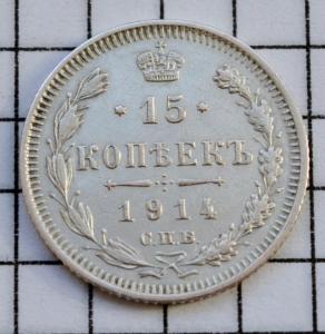 DSC_5453 (Custom).JPG