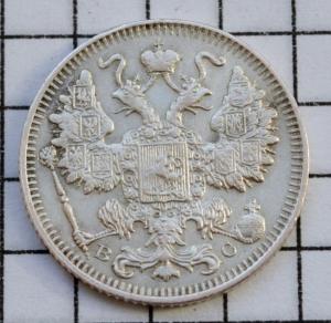 DSC_5454 (Custom).JPG