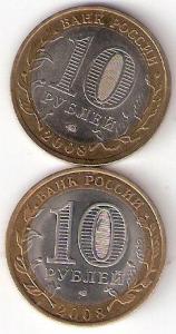 ПРИОЗЕРСК м сп Р.jpg