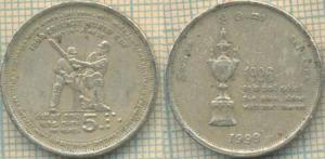 Шри-Ланка 5 рупий 1999  583.jpg