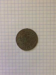 2018-04-23 08.45.25.JPG