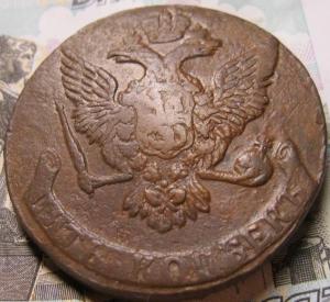 Изображение 4037.jpg