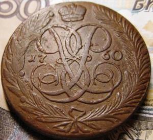 Изображение 4050.jpg